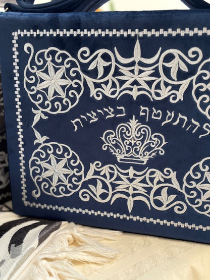 Hand-embroidered Talit Bag
