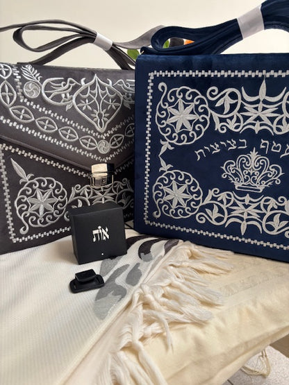 Hand-embroidered Talit Bag