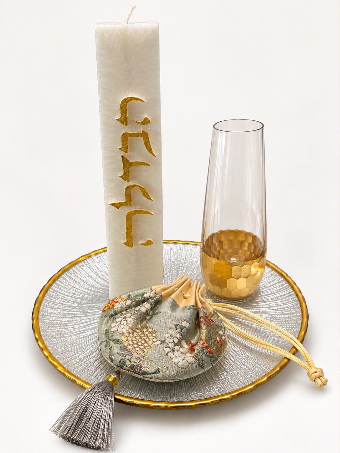 Havdalah Set- White and Gold