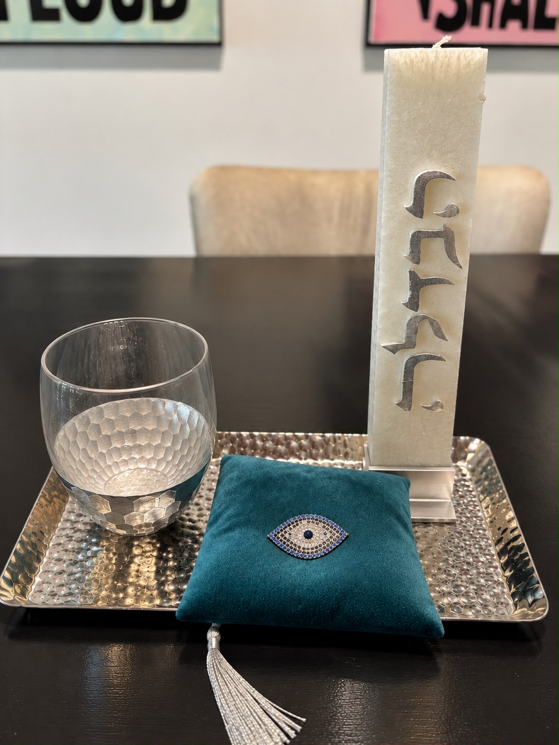 Evil Eye Havdalah Set