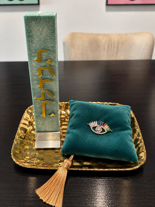Evil Eye Havdalah Set – Teal & Gold