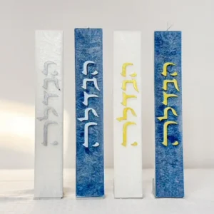 Havdalah Candle