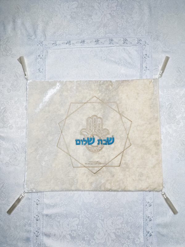 Ivory Hamsa Challah Cover/Bag - Image 2