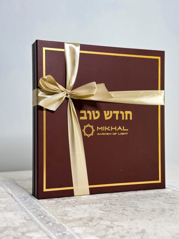 ROSH CHODESH BOX - Image 5