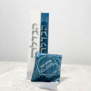 Havdalah Duo Candle/Besamim (Silver)