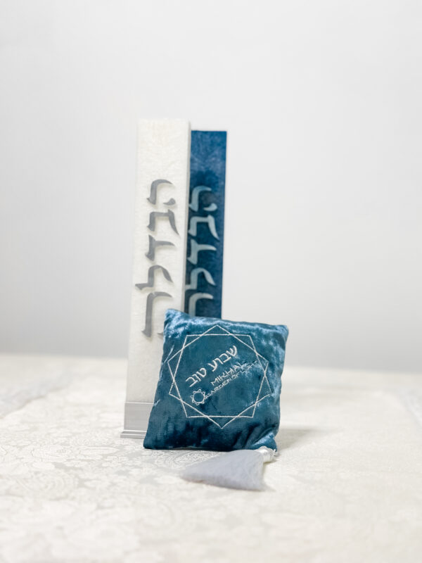 Havdalah Duo Candle/Besamim (Silver)
