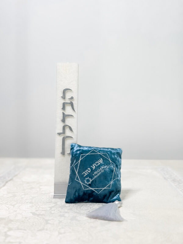 Havdalah Duo Candle/Besamim (Silver) - Image 4