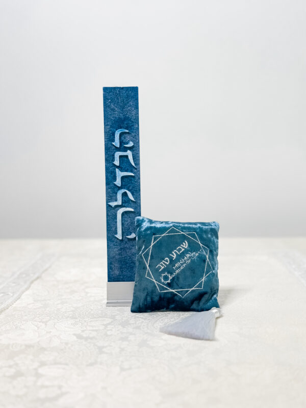Havdalah Duo Candle/Besamim (Silver) - Image 3