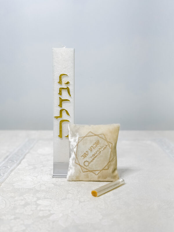 Havdalah Duo Candle/Besamim (Gold) - Image 3