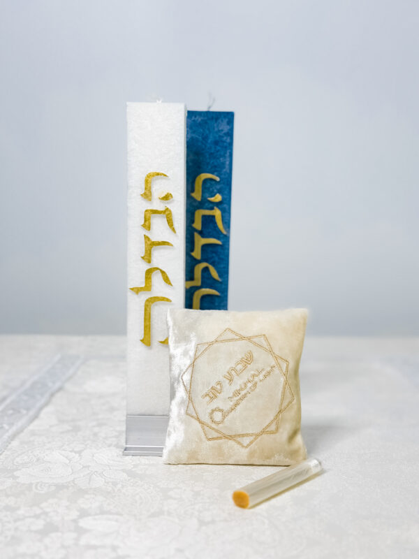 Havdalah Duo Candle/Besamim (Gold)