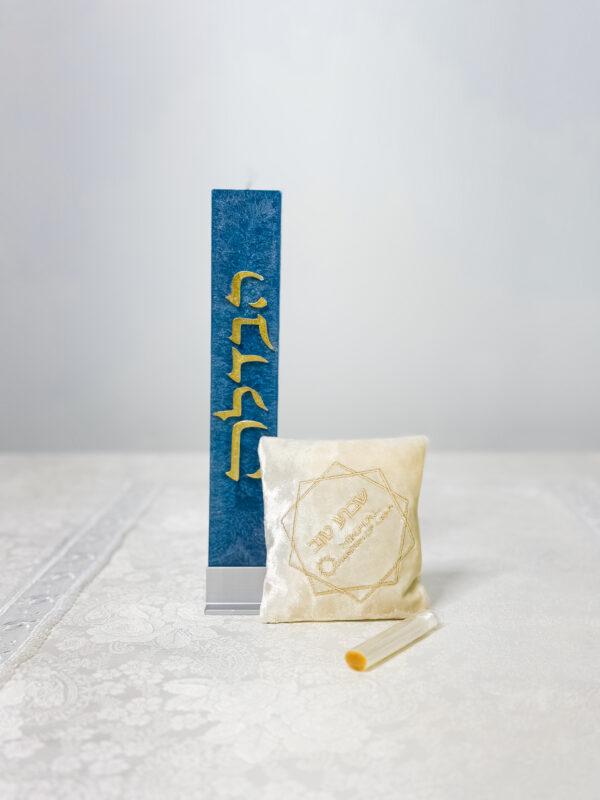 Havdalah Duo Candle/Besamim (Gold) - Image 4