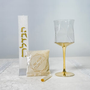 Full Havdalah Set (Gold)