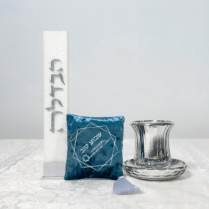 Full Havdalah Set (Silver)