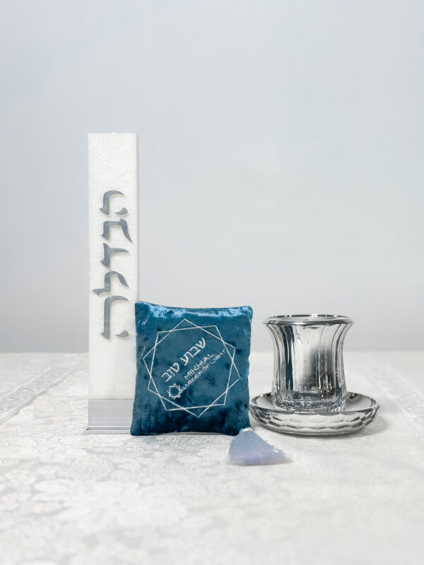 Full Havdalah Set (Silver)