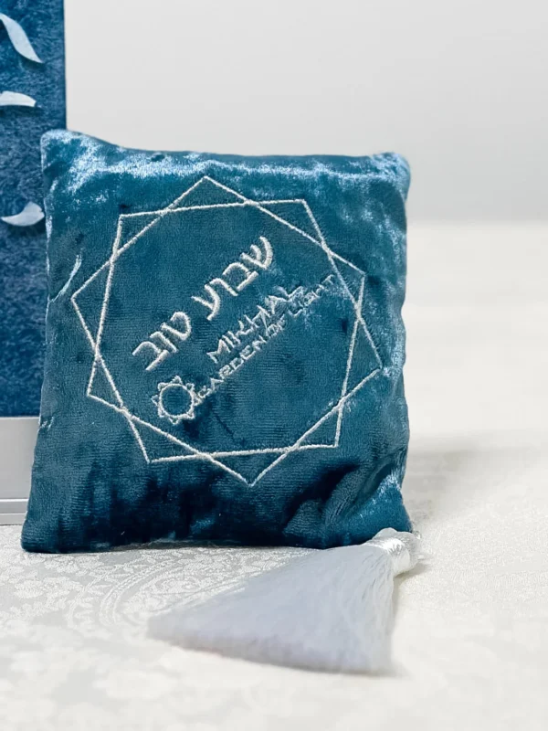 Personalized Havdalah Besamim spices pouch (Contact us) - Image 3