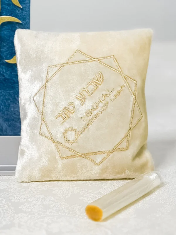 Personalized Havdalah Besamim spices pouch (Contact us)