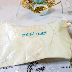 Ivory Hamsa Challah Cover/Bag