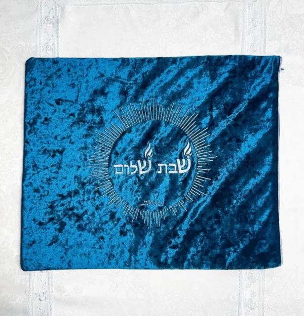Ivory Hamsa Challah Cover/Bag - Image 5