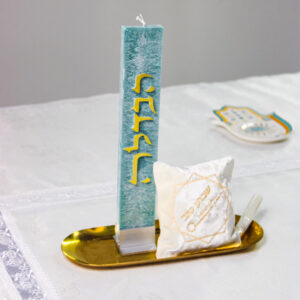 Teal Gold Havdalah Duo