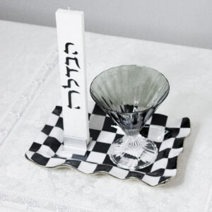 Monochrome Havdalah Set