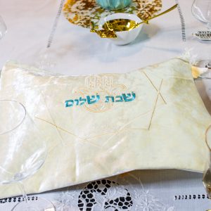 Mikhal, Judaica, Challah Cover, Shabbat, Judaica