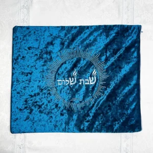 Mikhal, shabbat, challah cover, shabbat shalom, table decor, judaica